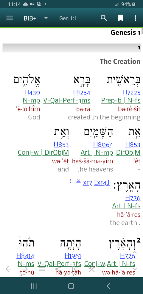 apostolic bible polyglot biblehub interlinear greek